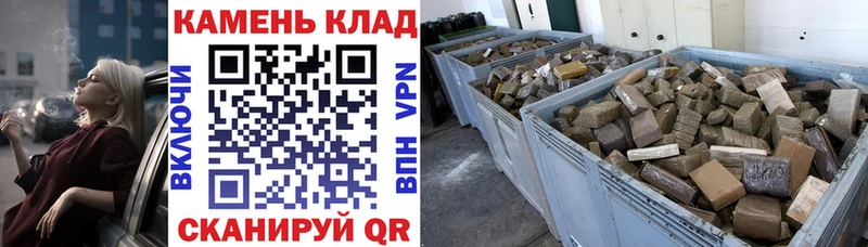 ГАШ Premium Дигора