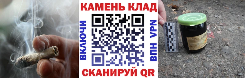 Гашиш гарик Дигора