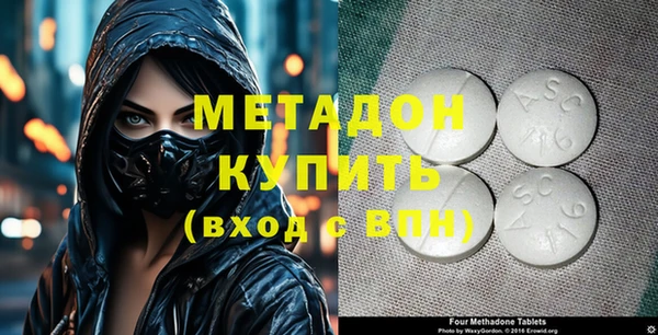 кокаин Белокуриха