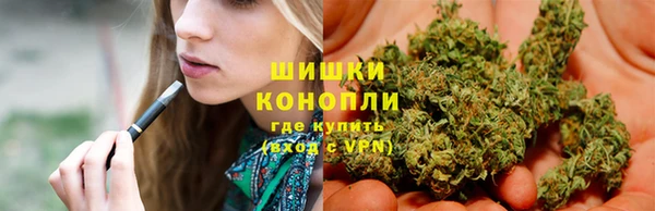 дистиллят марихуана Богородицк
