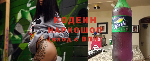 хмурый Балахна