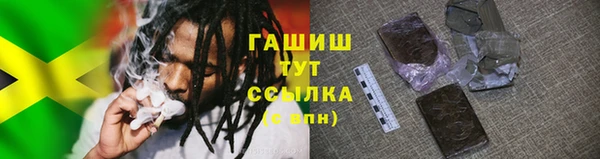кокаин колумбия Богданович