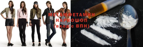 a pvp Баксан