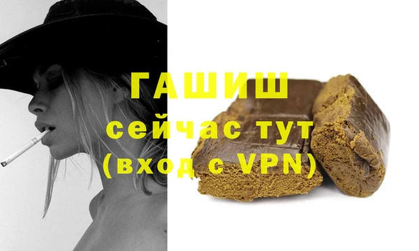 круглые Белоозёрский