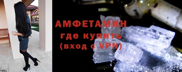 гашиш Богородск