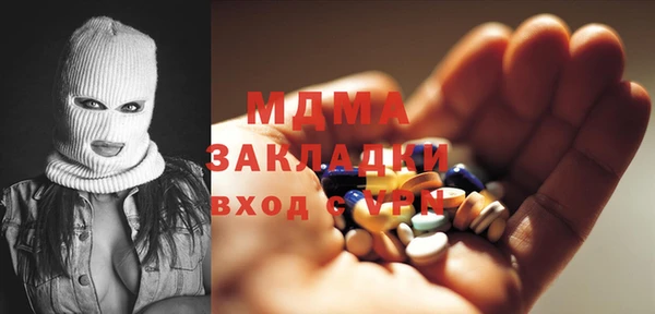 кокаин колумбия Богданович
