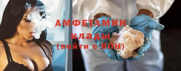 круглые Белоозёрский