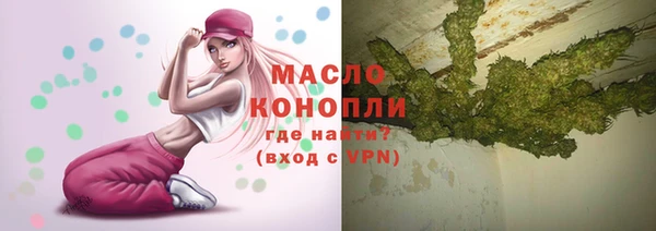 кокаин колумбия Богданович