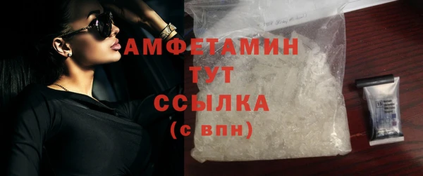 круглые Белоозёрский