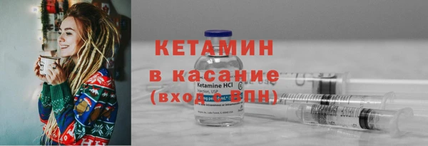 круглые Белоозёрский