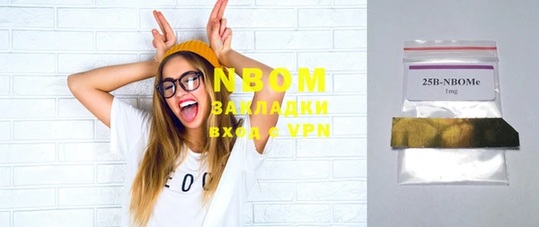 кокаин колумбия Богданович