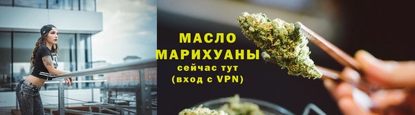 марки lsd Беломорск