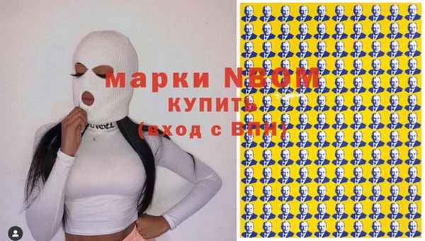 гидропоника Балабаново