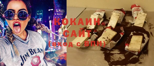 круглые Белоозёрский
