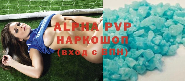 кокаин колумбия Богданович