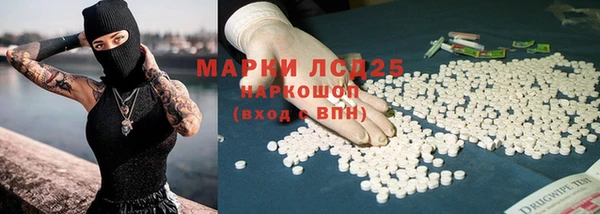 кокаин колумбия Богданович
