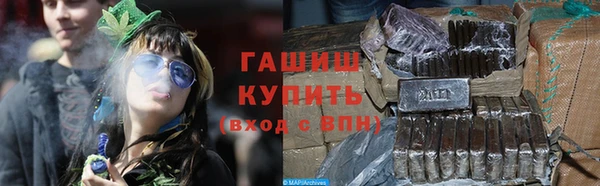 круглые Белоозёрский