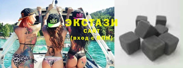 круглые Белоозёрский