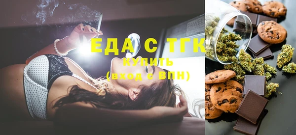 круглые Белоозёрский