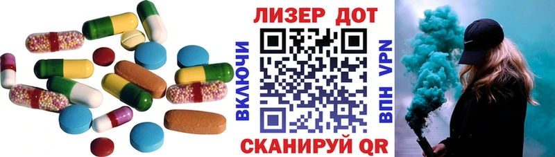 ЛСД экстази кислота  Дигора 