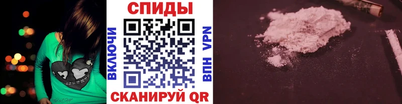 MEGA вход  Дигора  Метамфетамин винт  как найти наркотики 