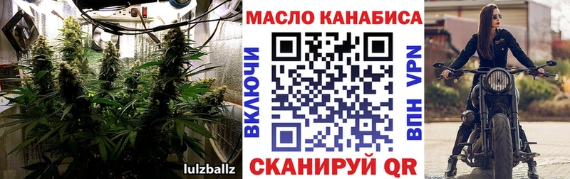 Дистиллят ТГК вейп с тгк Дигора